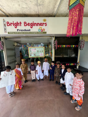 WhatsApp Image 2026-04-29 at 12.52.11